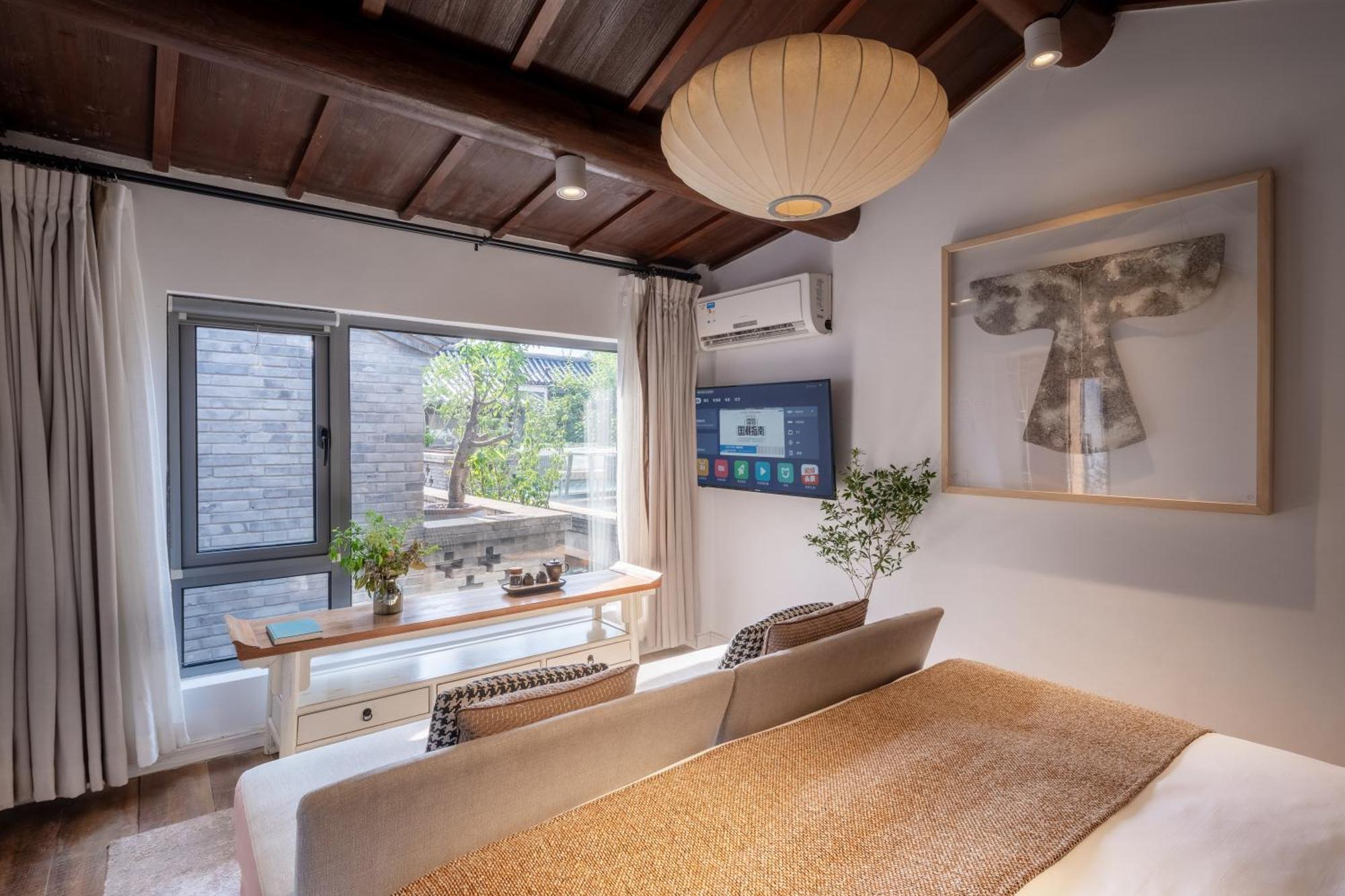 Beijing Le Zai Nan Luo Gu Xiang Wang Fu Jing Forbidden City Courtyard Hotel&Free Laundry Service&Free Coffee And Dumpling Experience Service Exterior photo